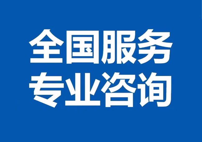 嘉陵封存公积金代提