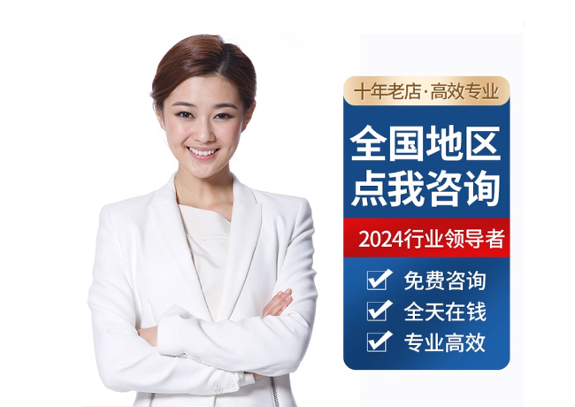 嘉陵离职公积金代提